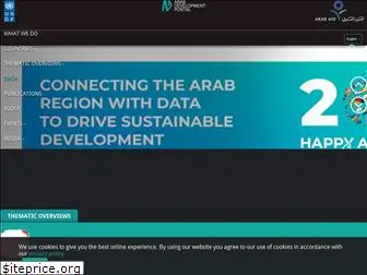 arabdevelopmentportal.com