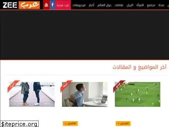 arabe-media.com