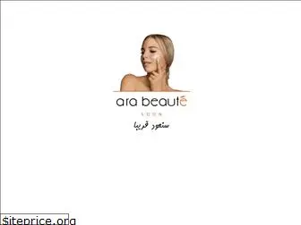 arabeaute.com.sa