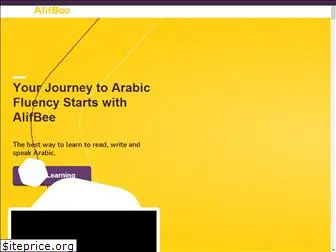 arabeeworld.com