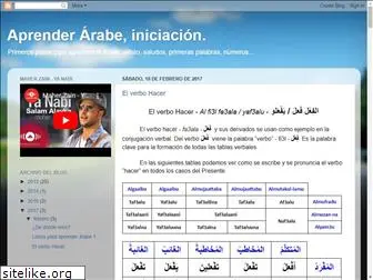 arabeiniciacion.blogspot.com