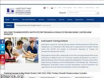 arabexpertsinstitute.com