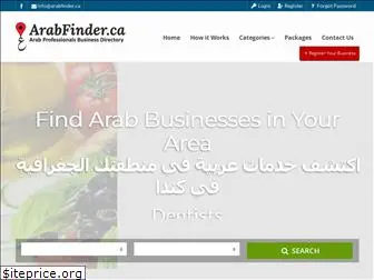 arabfinder.ca