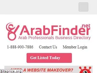 arabfinder.net