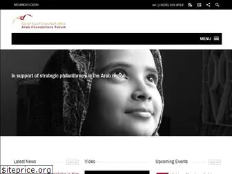 arabfoundationsforum.org