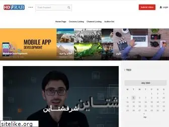 arabhd.net