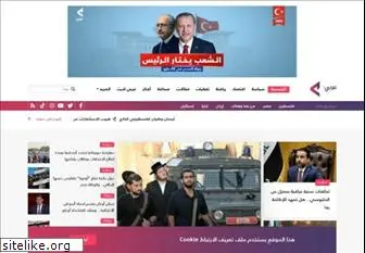 arabi21.com