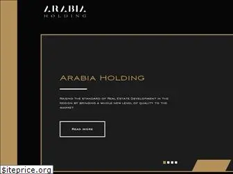 arabia-holding.com