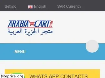 arabiacart.com