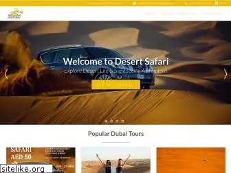 arabian-safari.com