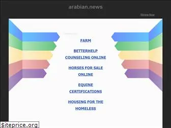arabian.news