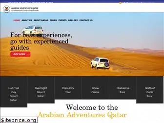 arabianadventuresqatar.com