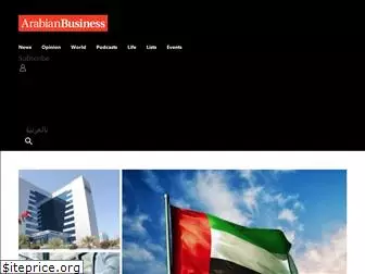 arabianbusiness.com