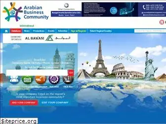 arabianbusinesscommunity.com