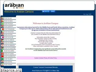 arabiancampus.com