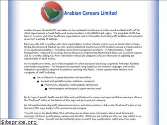 arabiancareers.com
