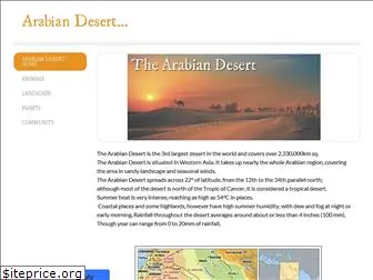 arabiandesert1.weebly.com