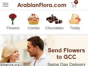 arabianflora.com