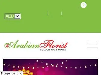 arabianflorist.com