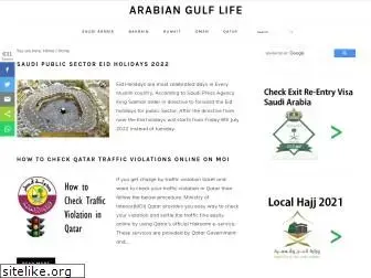 arabiangulflife.com