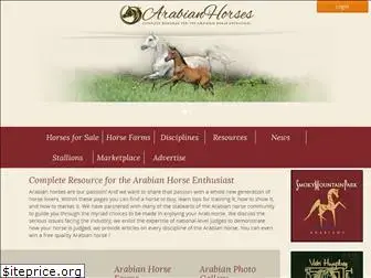 arabianhorse.com