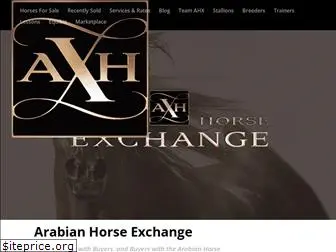 arabianhorseexchange.com