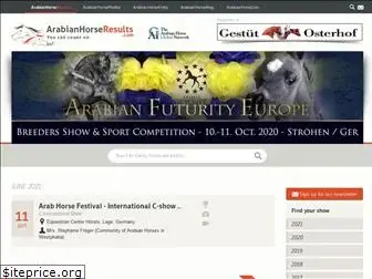 arabianhorseresults.com