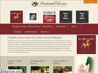 arabianhorses.com