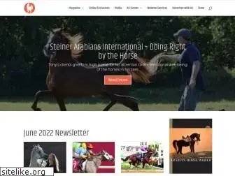 arabianhorseworld.com