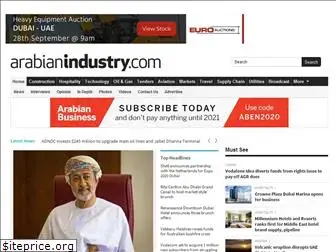 arabianindustry.com