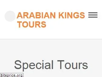 arabiankingstours.com