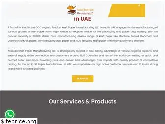 arabiankraftpaper.com