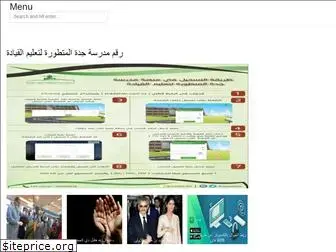 arabianmagazine.web.app
