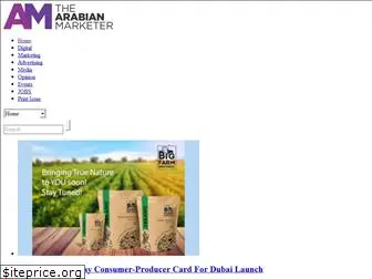 arabianmarketer.ae