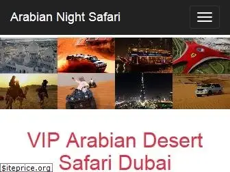 arabiannightsafari.com