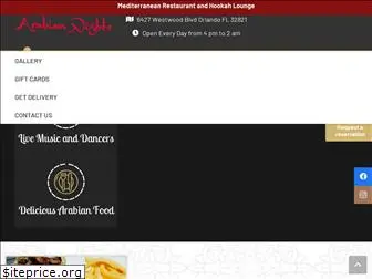 arabiannightsrestaurant.com