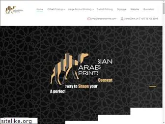 arabianprints.com