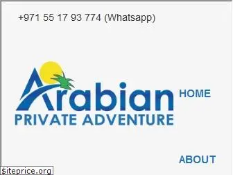 arabianprivateadventure.com