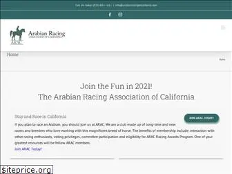 arabianracingofcalifornia.com