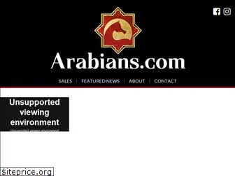 arabians.com