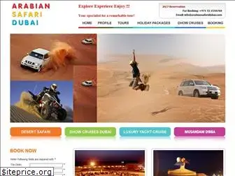 arabiansafaridubai.com
