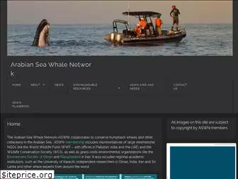 www.arabianseawhalenetwork.org