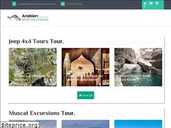 arabianshorexcursions.com