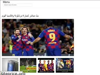 arabiansport1.web.app