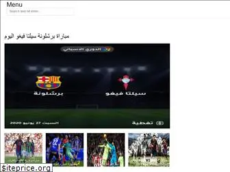 arabiansport3.web.app