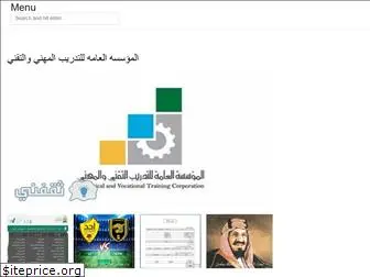 arabiasaudinews.web.app