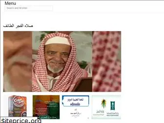 arabic-blog.web.app
