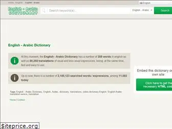arabic-dict.com