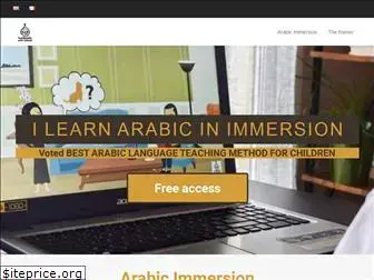 arabic-immersion.net