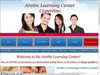 arabic-learning-center.com